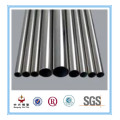 17mm high precision seamless steel tube